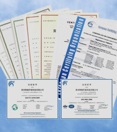 舟山市華豐船舶修造有限公司 舟山市華豐船舶修造有限公司